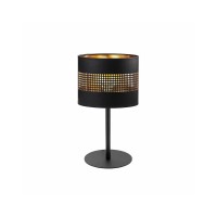 Настольная лампа TK Lighting 5054 Tago black