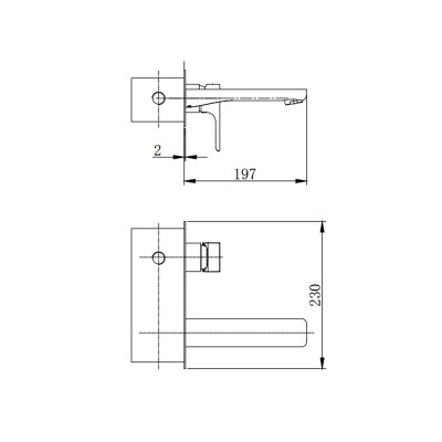Смеситель для умывальника ASIGNATURA Delight 75501900