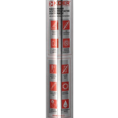 Насос скважинный центробежный KOER 4SDM 2/37 + пульт (KP2632)