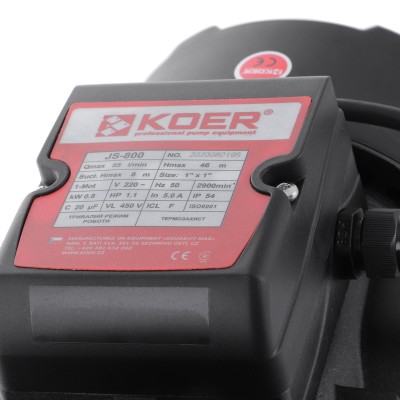 Насос поверхностный самовсасывающий KOER JS-800 корпус нерж. (KP2661)