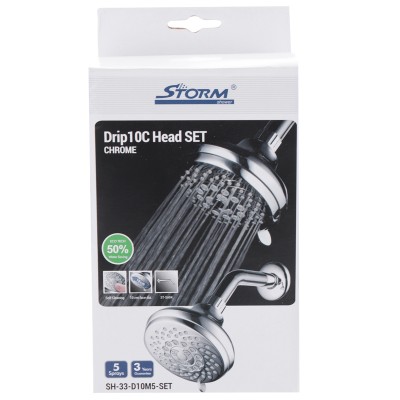 Лейка STORM SH-33-D10M5-SET (ST0021)