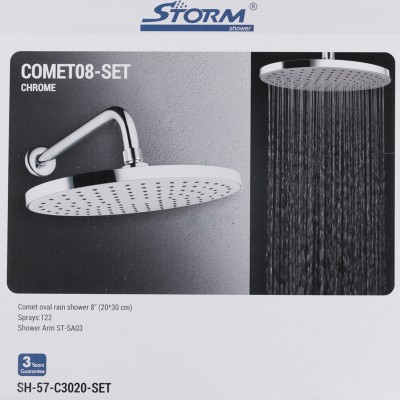 Лейка STORM SH-57-C3020-SET (ST0033) Лейка STORM SH-57-C3020-SET (ST0033)