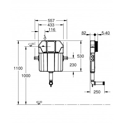 Бачок скрытого монтажа Grohe Flushing cistern solo (39682000)