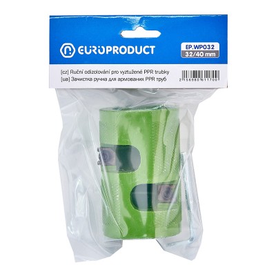 Зачистка ручная для армированных труб Europroduct EP.WP032 PPR 32/40mm (EP6117)