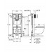 Инсталляционный комплект Grohe Rapid 5 в 1 (36503000)
