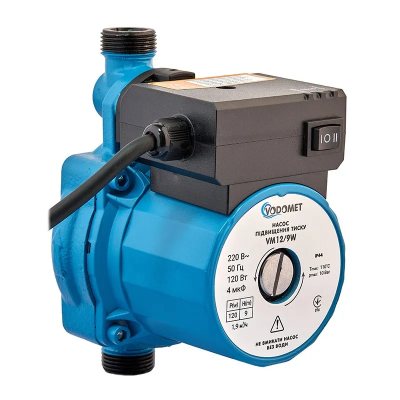 Насос повышения давления Vodomet GRS 12/10W (с гайками, обм. медь) (VO4193)