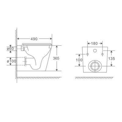 Унитаз подвесной Mixxus Premium Quadro-0301-R 490x340x360mm, система смыва Rimless (MP6452)