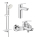 Комплект смесителей для ванной комнаты Grohe Eurosmart New (UA123246M0)