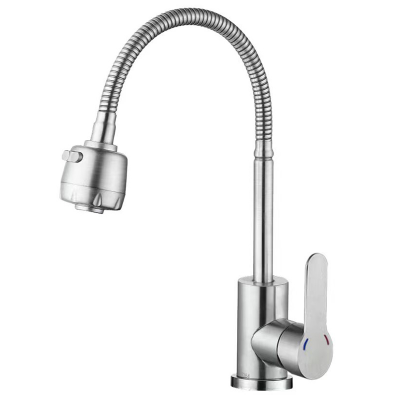 Смеситель для кухни ZERIX DAX-011 REFLECTOR из нержавеющей стали SUS304 (ZX4821)