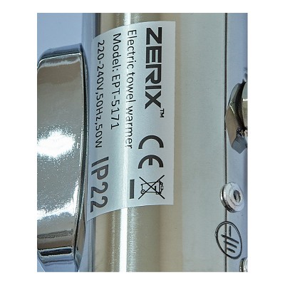 Полотенцесушитель электрический Zerix Turn EPT-5171 (поворотный, 50W) (ZX5028)