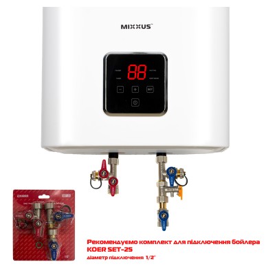 Водонагреватель "Квадрат" Mixxus EWH-13100 CUBE WET(V) накопительный 100 л, мокрый тен 2,0 kW (WH0613)