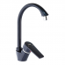 Кухонный смеситель Plamix Oscar-011 Black (PM0616)