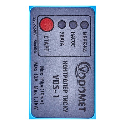 Контроллер давления Vodomet VDS-1 электронный для насоса 1,1 кВт, 1", с кабелем (VO4200)