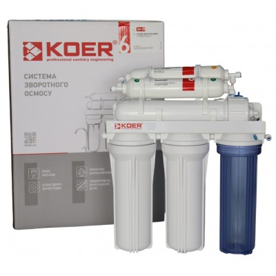 Система обратного осмоса с минерализатором KOER KV-92 6 ступеней, мембрана 75 галлон (KR5328)
