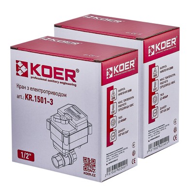 Кран с электроприводом Koer KR.1501-3 (KR5224)