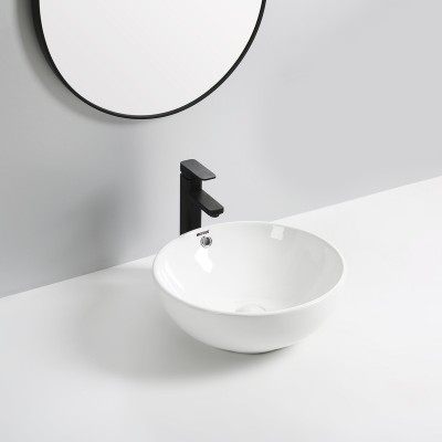 Раковина накладная Mixxus Premium ELLIPSE-0205 430х430х175mm с переливом (MP6530)