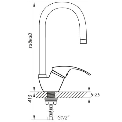 Смеситель для кухни ZERIX YUB 181 с синим гибким изливом (ZX0436)