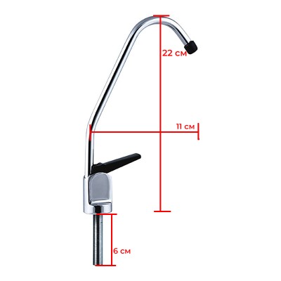Кран для питьевой воды 1/4'' ZERIX RO-01 (ZX0561)