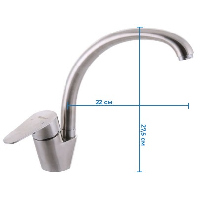 Смеситель на кухню ZERIX ASA-011-1 (ZX3133)