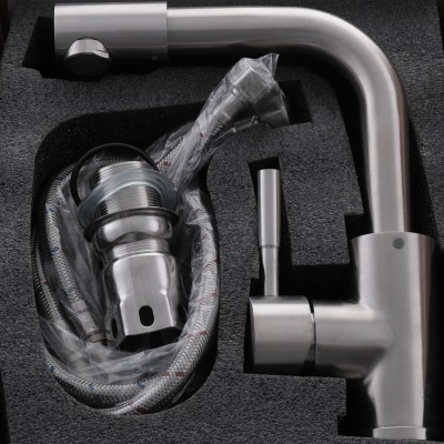 Смеситель для умывальника ZERIX ZS-6103 (ZX2685)