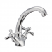 Смеситель для умывальника Haiba DOMINOX 272 (HB0080) Смеситель для умывальника Haiba DOMINOX 272 (HB0080)