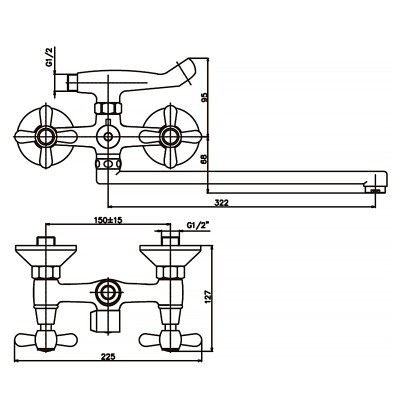 Смеситель для ванны Haiba DOMINOX 140 (HB0064)
