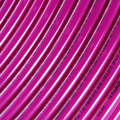 Труба для теплого пола с кислородным барьером KOER PEX-B EVOH 16*2,0 (PINK) (300 м) (KR2866)