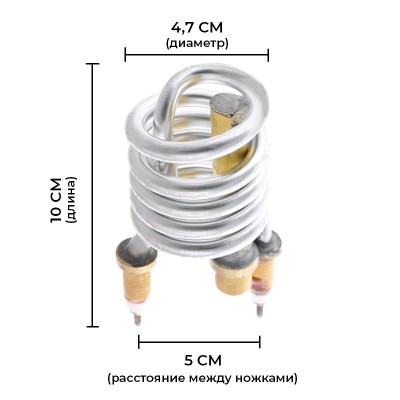 ТЭН для проточного водонагревателя ZERIX ELH-3000A ELW06 и ELW16 (с индикатором температуры) (ZX2787)