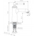 Смеситель для раковины Imprese HYDRANT ZMK031806010