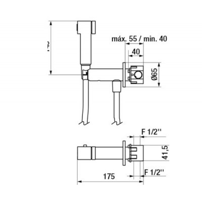 Набор для гигиенического душа GRB INTIMIXER 08225100