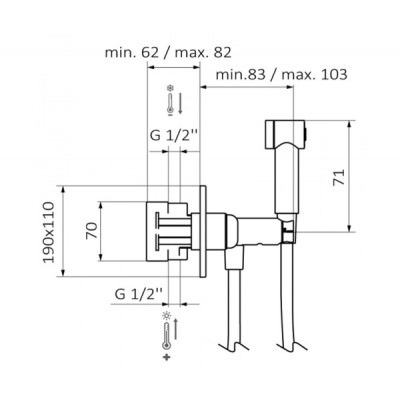 Гигиенический душ с термостатом GRB INTIMIXER 08315320 Гигиенический душ с термостатом GRB INTIMIXER 08315320
