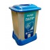 Контейнер для сортировки бумаги Afacan SAN-50 107 (синий пластик, 50 л, с крышкой)