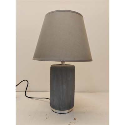 Классическая настольная лампа Sirius HS8819 GRAY