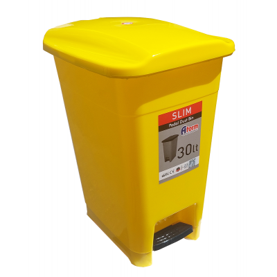 Корзина для мусора с педалью Afacan SLIM SPK-30 105 (желтый пластик, 30 л)