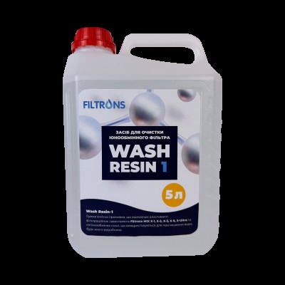 Щелочной очиститель ионообменной загрузки Wash Resin - 1 (канистра 5 л)