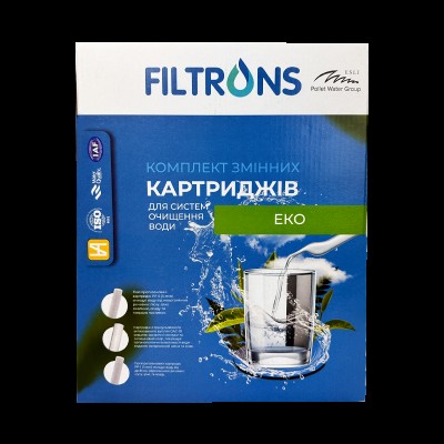 Комплект сменных картриджей Filtrons Эко FLTKE4