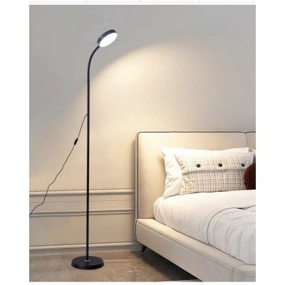 Торшер современный светодиодный Valeso 5117 BK черный