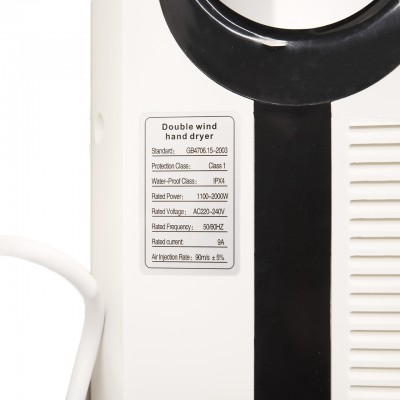 Сушилка для рук белый пластик Power RAPID PW702 White Сушилка для рук белый пластик Power RAPID PW702 White