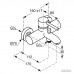 Смеситель для ванной Kludi Bozz 386910576