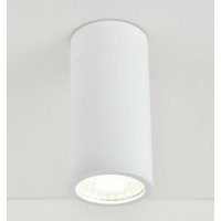 Люстра точечная Sirius RT428 WT Люстра точечная Sirius RT428 WT