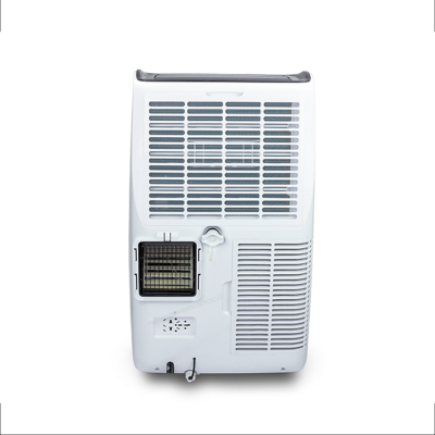 Мобильный Кондиционер TCL TAC-12CPB/MZW