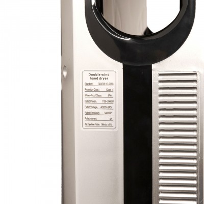 Сушилка для рук сатиновый пластик Power RAPID PW702 Satin
