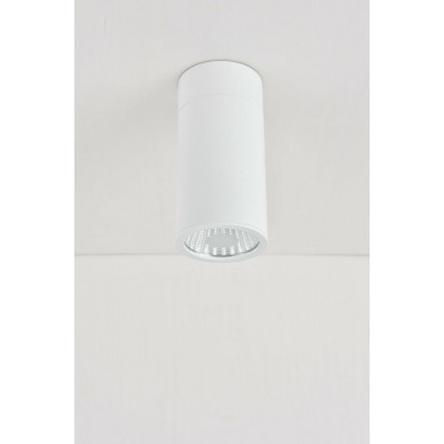 Люстра точечная Sirius RT428 WT Люстра точечная Sirius RT428 WT