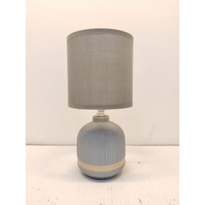 Классическая настольная лампа Sirius HS8876 GRAY