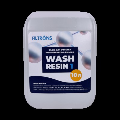 Щелочной очиститель ионообменной загрузки Wash Resin - 1 (канистра 10 л)