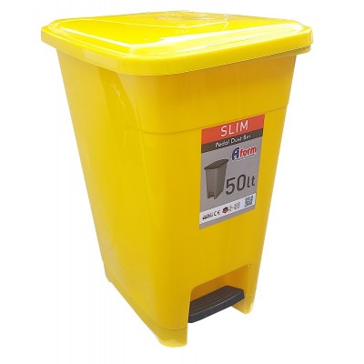 Корзина для мусора с педалью Afacan SLIM  SPK-50 105 (желтый пластик, 50 л)