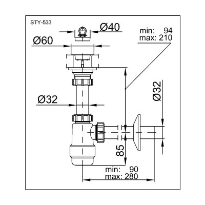 Сифон для раковины Styron STY-533 (патрубок отвода 32 мм)