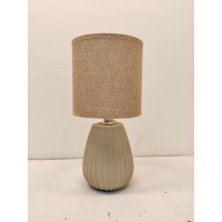 Классическая настольная лампа Sirius HS8811 BEIGE