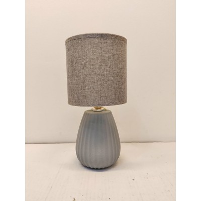 Классическая настольная лампа Sirius HS8811 GRAY