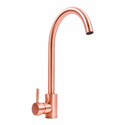 Смеситель кухонный VALESO JW449 PVD медный